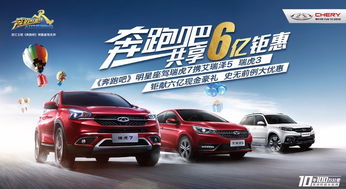 臺(tái)州宏瑞汽車(chē)銷(xiāo)售服務(wù)有限公司 專(zhuān)業(yè)汽車(chē)銷(xiāo)售與全方位服務(wù)