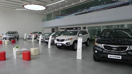 賽威攜旗下三大品牌助力進口起亞開業盛典，共譜陜西汽車市場新篇章